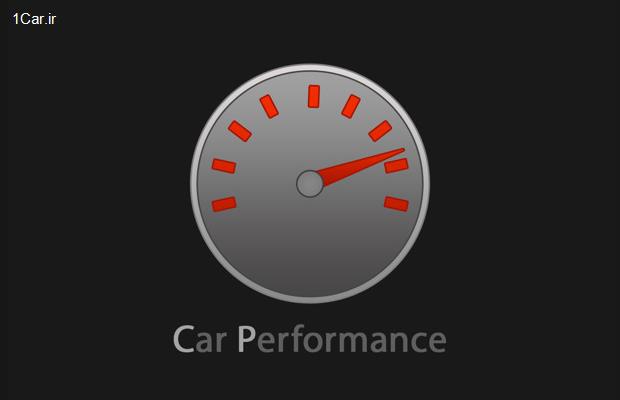 معرفی اپلیکیشن Car Performance